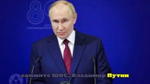 Путин рассказал о первопричинах украинского кризиса