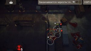 Я календарь переверну,
И понедерник сентября.Ходячии