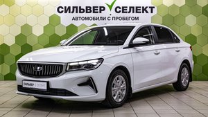 Geely Emgrand II, 2024