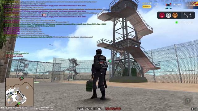 Arizona 2025-08-29 13-49-21 смотреть онлайн