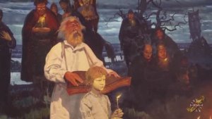 ГЛУБИННЫЙ Русский Язык