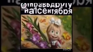 поздравляю! с первым адом🥲🥲