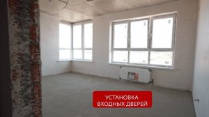 ЖК Яблоневый. Ход строительства. Сентябрь. Литер 3.2