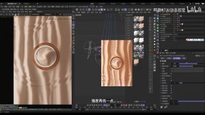 05-4 Освещение