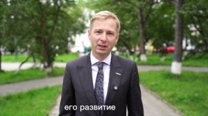 Колымчане поздравляют горняков Ждановки с Днем шахтера