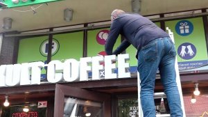 Во Владикавказе идёт борьба с незаконными киосками