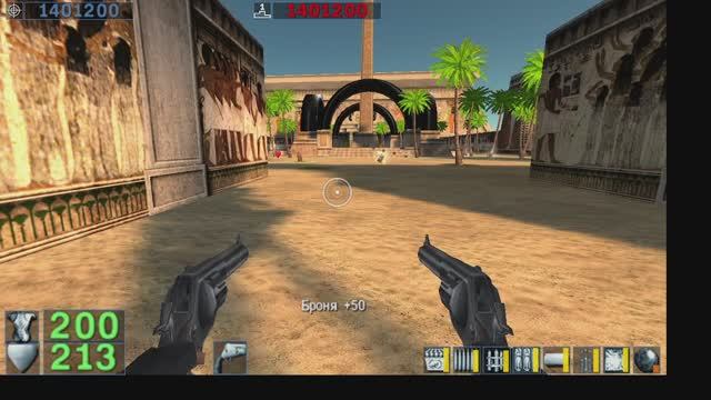 ПРОХОЖДЕНИЕ Serious Sam Первая кровь #2