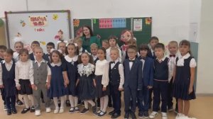 Первый звонок  1-М класс