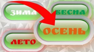 🌧Осень в Воздухе⚡️ Встречайте осень с Новой Песней Добавьте в свой осенний плейлист #rock