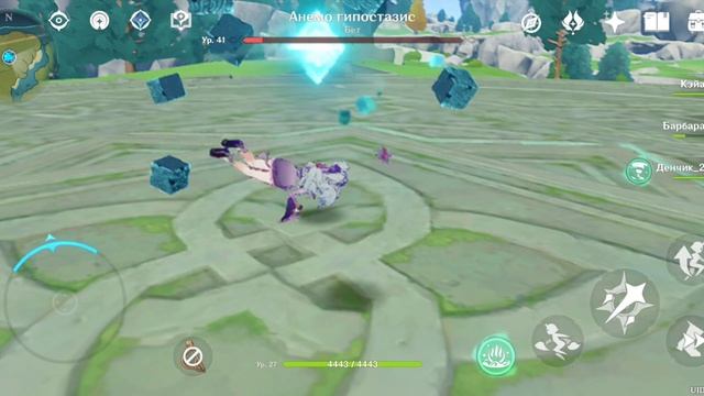 геншин инпакт очень интересно.