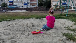 Осень в деревне, деревенская прогулка