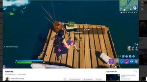 13 августа 2024 года  в 18:23 вечера