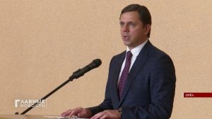 Старт новому учебному году дан и в ОГУ имени Тургенева!