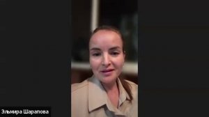 возможные обострения