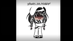 дальше будет мало видео.#3 подруги