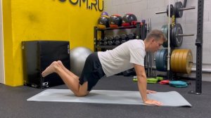 Отжимания с колен