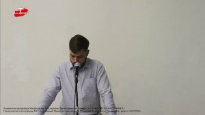 Иван Голенко - Бог останавливающий