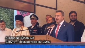 Празднования дня знаний в Колледже полиции