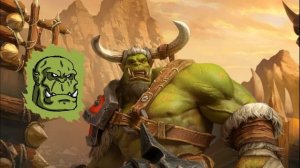 Великий народ