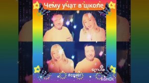 С днём знаний,мои хорошие!😘🎉🍁❤️#1сентября#деньзнаний#поздравление#школа#кавер#песня#shorts#singer