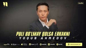 пули булмай колса эркакни