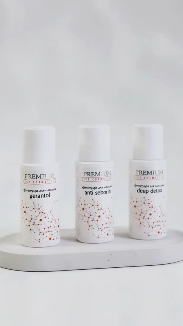 Фитопудры для массажа от Premium смотреть онлайн