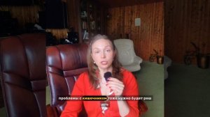 Депрессия. Апатия - прежде чем идти к психологу, сделайте это!