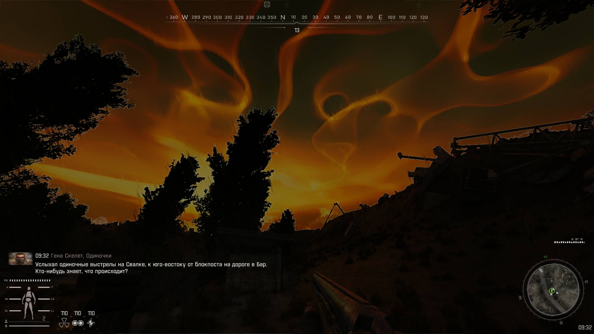 S.T.A.L.K.E.R. ANOMALY - GAMMA /6 Прохождение