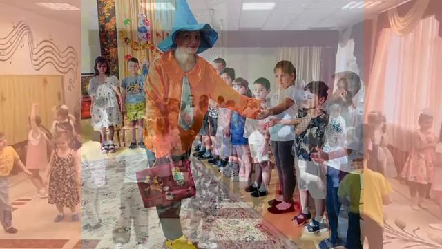 День Знаний