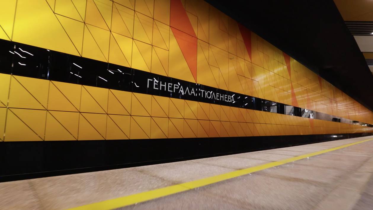 Открылась Троицкая линия столичного метро!