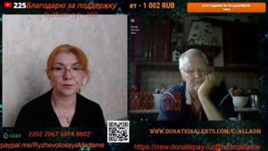Разговор с Евгением 25.08.25.🙏💪✌