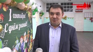 ДЕНЬ ЗНАНИЙ В ЛУЧШЕЙ ШКОЛЕ НОВОЗЫБКОВА