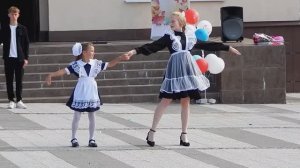 Прекрасное далёко... 1 сентября 2025г. 2 школа