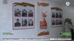 В 10-й школе Назрани торжественно отметили День знаний