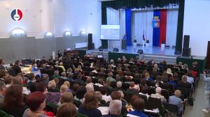 Августовский педагогический форум-2025 состоялся в Новоуральске