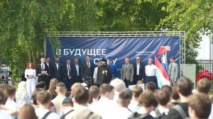 День знаний: архипастырское слово студентам университета