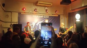 Приключения электроников, Мой адрес Советский союз