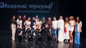 Видеосъёмка концерта в Сочи Ловим момент, создаём историю! 89183029665