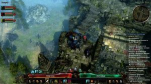 Grim Dawn Forgotten Gods. Прохождение. Часть 87