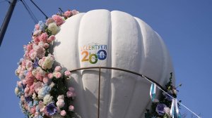 В Ессентуках отметили 200-летие города