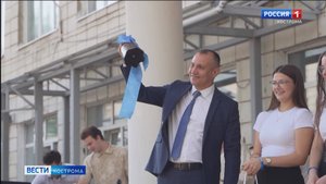 В Костромском госуниверситете прошла торжественная линейка