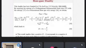 Даниил Степаненко: Черные дыры и информационный парадокс, космологическая модель инфляции