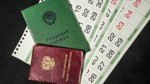 Разница в размере пенсий в российских регионах превысила два раза