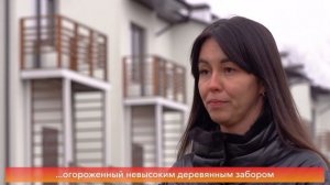 «Лайм Парк» от «Термодома» — чем привлекает новый жилой квартал