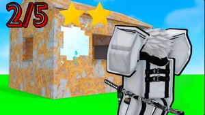 САМАЯ НЕБЛАГОДАРНАЯ РАБОТА В CLEAN A HOUSE ROBLOX!