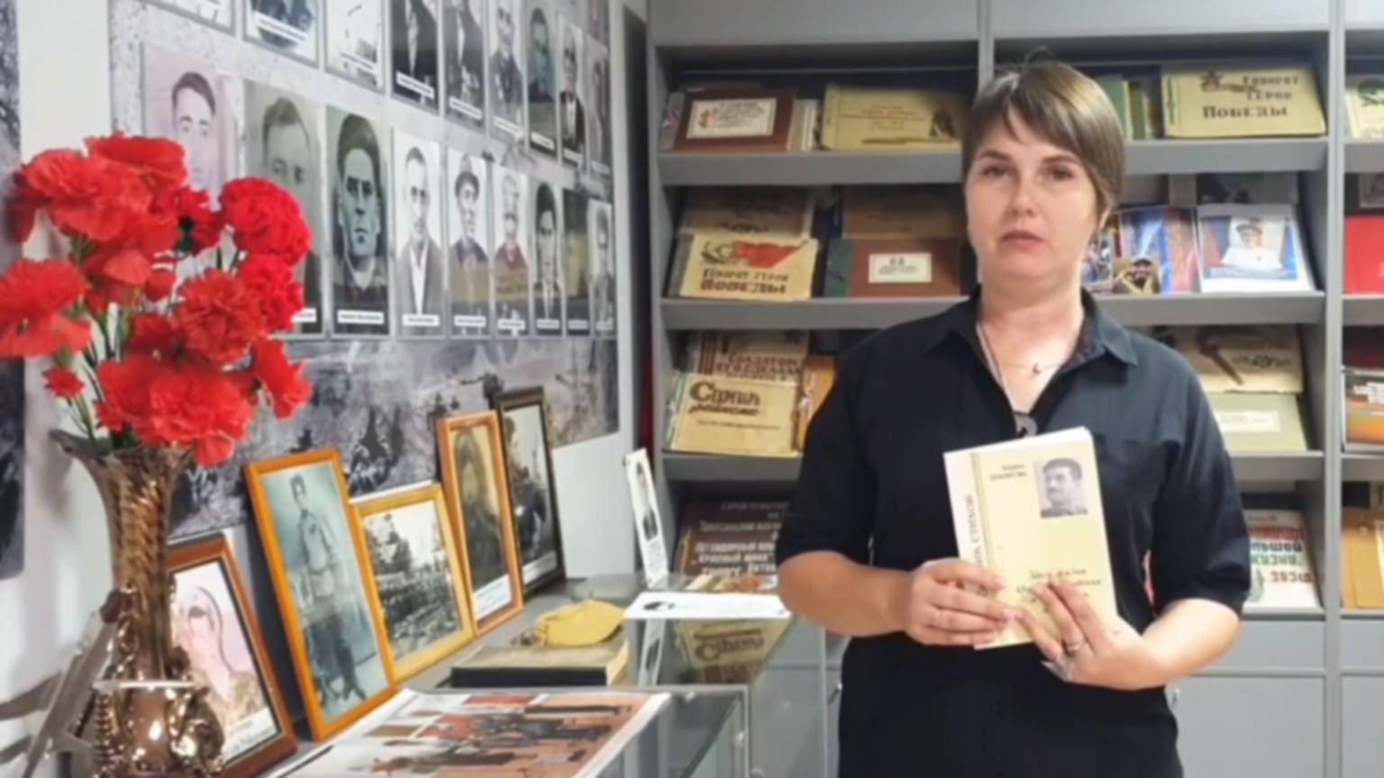 «Фронтовые письма» – Юлия Идимечева смотреть онлайн