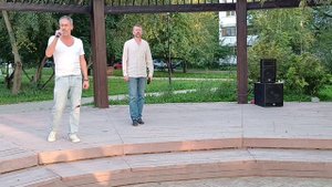 26. Как мне быть