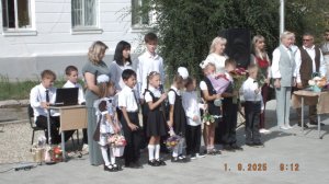 2025_09_01_День знаний в МБОУ СШ 11 Камышина