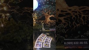 Таро-расклад