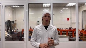 Производство TRAWA для Институт Еды